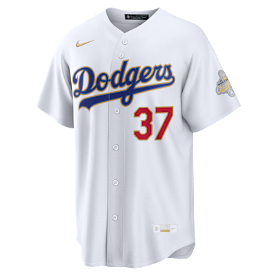 NK+MLB+COMISH+GOLD+STAD+JERSEY.png